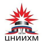 Производственная кладовая ФГУП ЦНИИХМ, Москва, Нагатинская , дом 16а